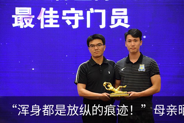 “浑身都是放纵的痕迹！”母亲晒儿子大学三年变化，连面相都变了，家长认为责任在学校，网友们痛斥